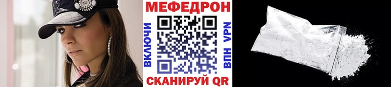 Наркошоп купить Cocaine  Альфа ПВП  Меф  ГАШ  Конопля  Лукоянов