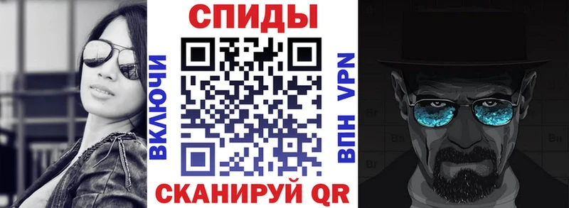 Купить закладки Лукоянов Amphetamine 98%