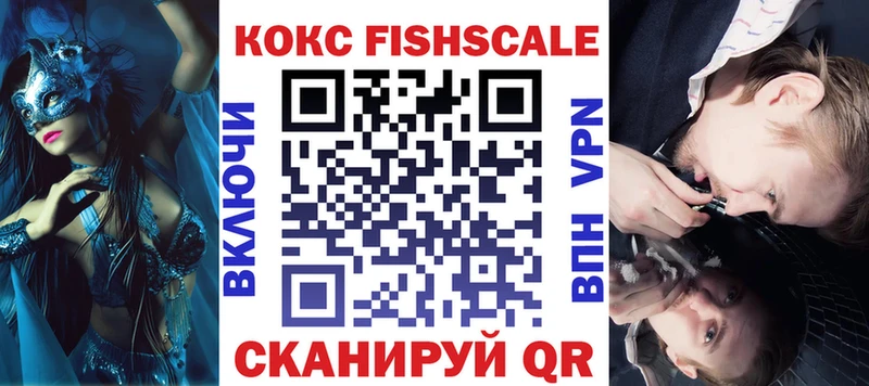 Cocaine Колумбийский  Купить где  Лукоянов 