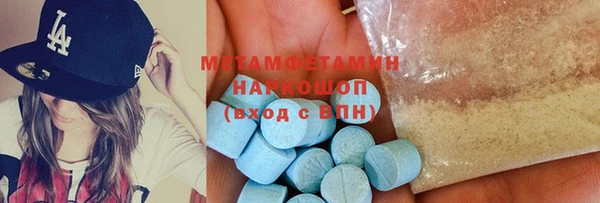 кокаин колумбия Санкт-Петербург