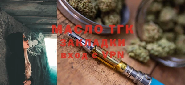 кокаин колумбия Санкт-Петербург