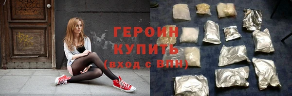 ECSTASY Ессентукская