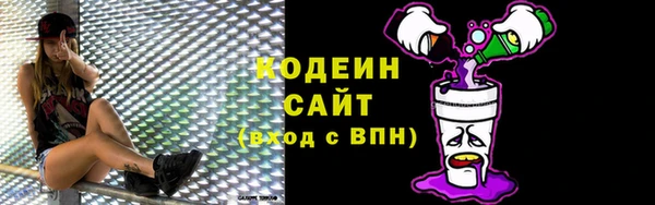 прущая мука Михайлов