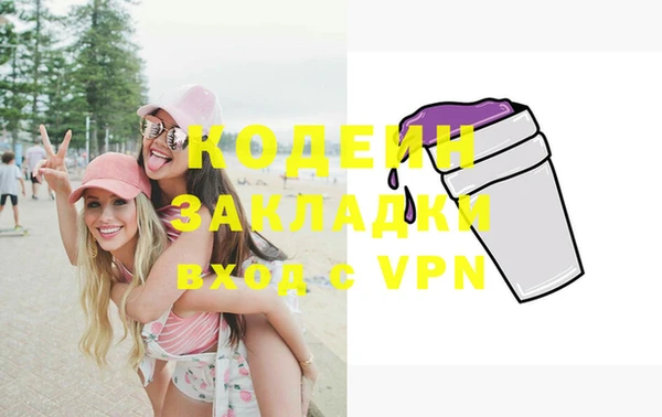 mdpv Михайловка