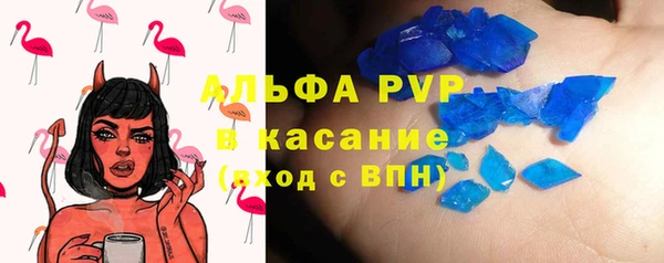скорость Навашино