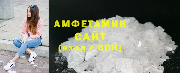 прущая мука Надым