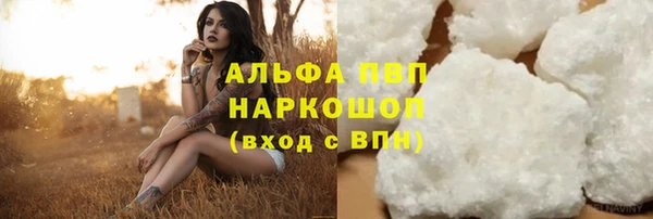 прущая мука Михайлов