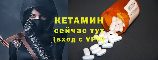 mdpv Михайловка