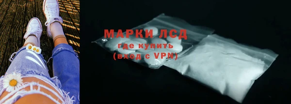 кокаин колумбия Санкт-Петербург