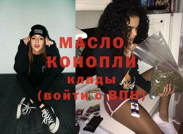 ECSTASY Ессентукская