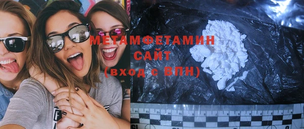прущая мука Михайлов