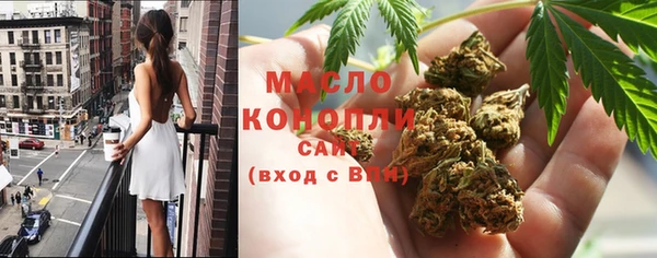 mdpv Михайловка