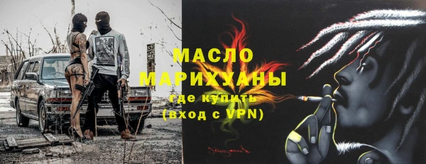 кокаин колумбия Санкт-Петербург