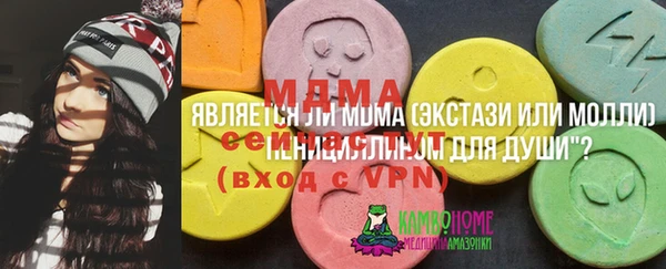 прущая мука Михайлов