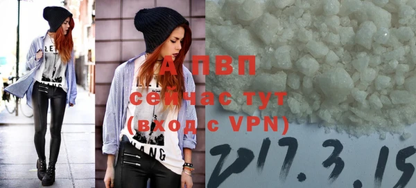 МДПВ Михайловск