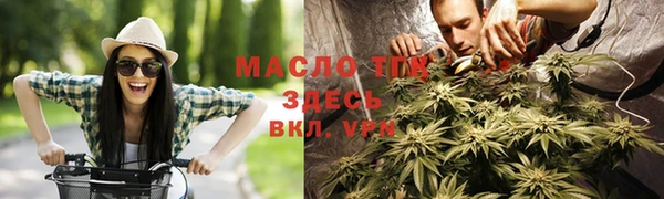 кокаин колумбия Санкт-Петербург