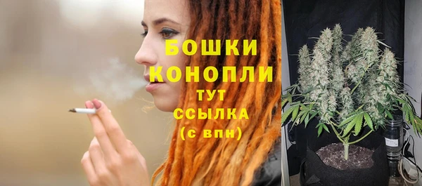 кокаин колумбия Санкт-Петербург