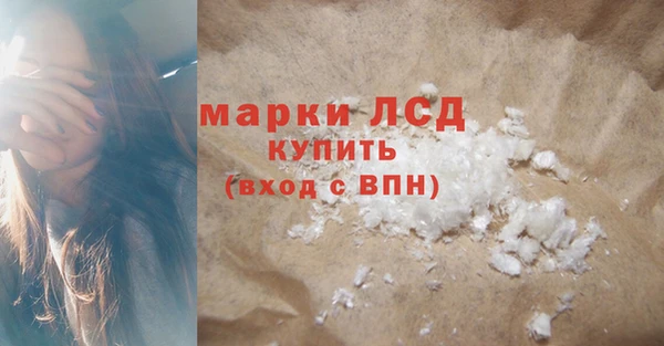 mdpv Михайловка