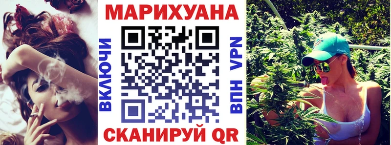 Купить  Лукоянов  Каннабис VHQ 